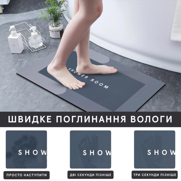 Прочный влагостойкий коврик для ванны Shower Room  40х60 см Серый, Синий, Розовый, Зеленый, коричневый