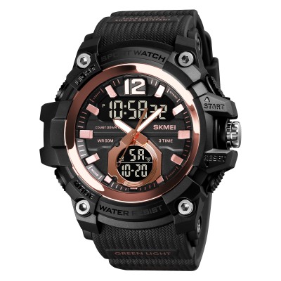 Skmei 1725RG Rose Gold