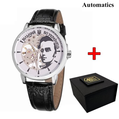 Patriot 022 Silver-Black Automatics Вільний бо Українець