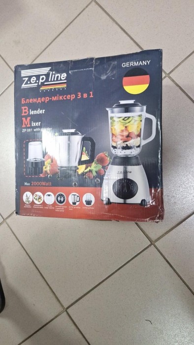 УЦЕНКА! Блендер с кофемолкой и мясорубкой со стеклянной чашей 3в1 Zepline ZP-081 (Плохая упаковка 3099)