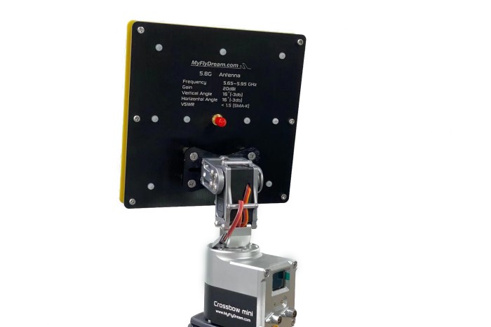 Антена 5.8GHz MFD Патч 17dB спрямована