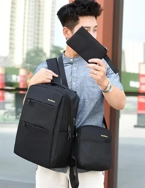 УЦЕНКА! Рюкзак городской 3в1 Backpack 9018 дорожный комплект черный (Нет упаковки, порез 3062)