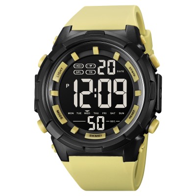 Skmei 1845YL Black-Yellow