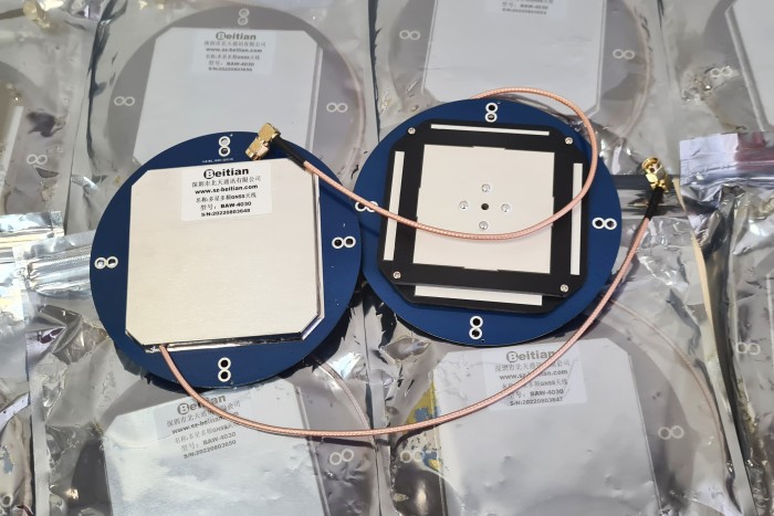 Антена GPS Beitian BAW-4030