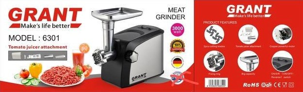 Электро-мясорубка GRANT 6301 3000W металлический корпус соковыжималка