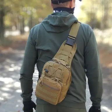 Сумка тактична наплічна Тактичний рюкзак ВСУ Сумка через плече військова, Сумка ВСУ