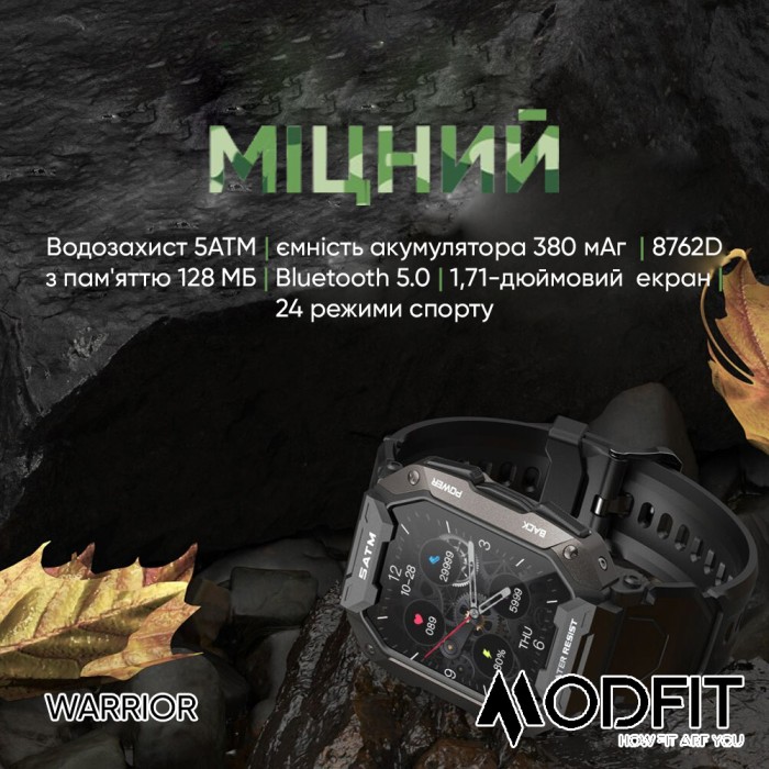 Modfit Warrior All Black