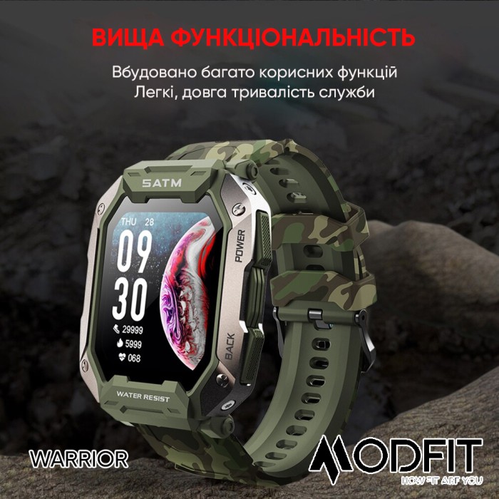Modfit Warrior All Black