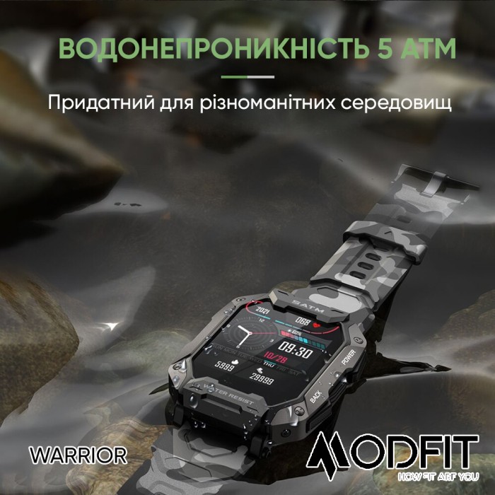 Modfit Warrior All Black