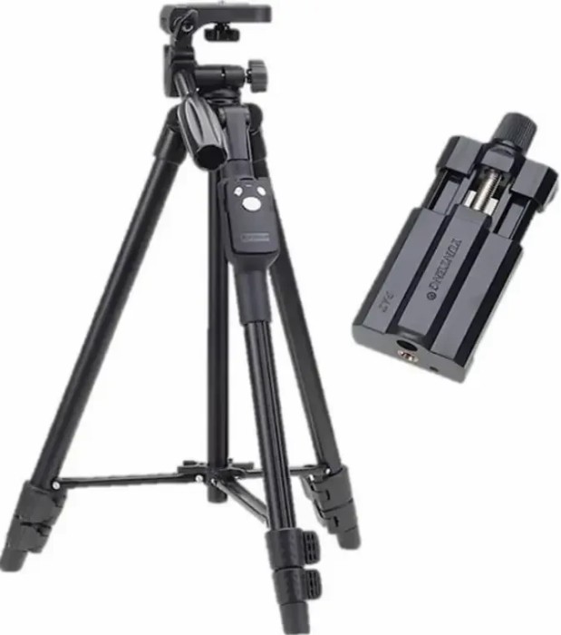 Штатив трипод с пультом ДУ профессиональный для камеры и телефона Yufeng Tripod YF-3388