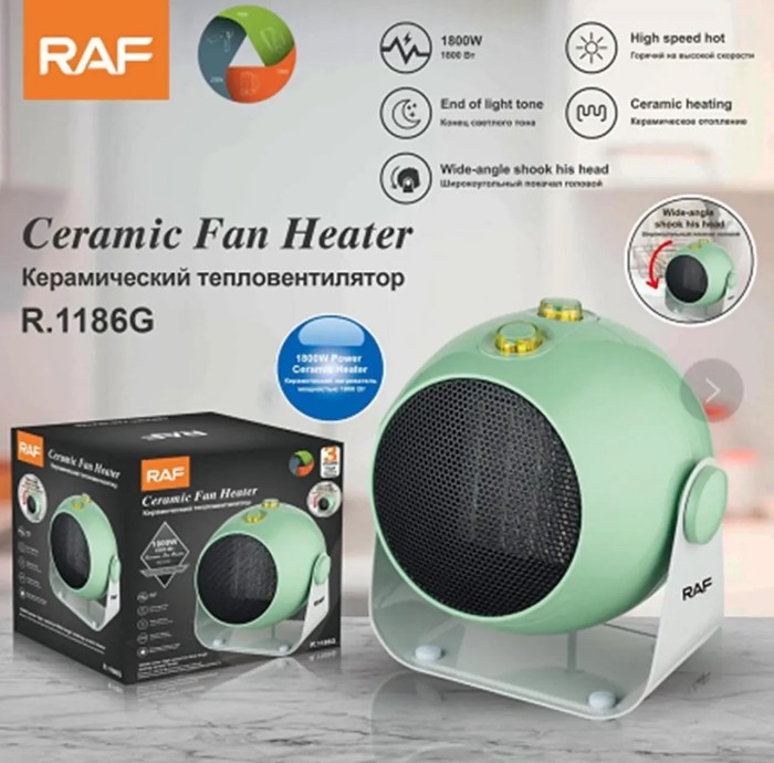 Тепловентилятор дуйка RAF 1186 (1800W) (круглый), Обогреватель керамический