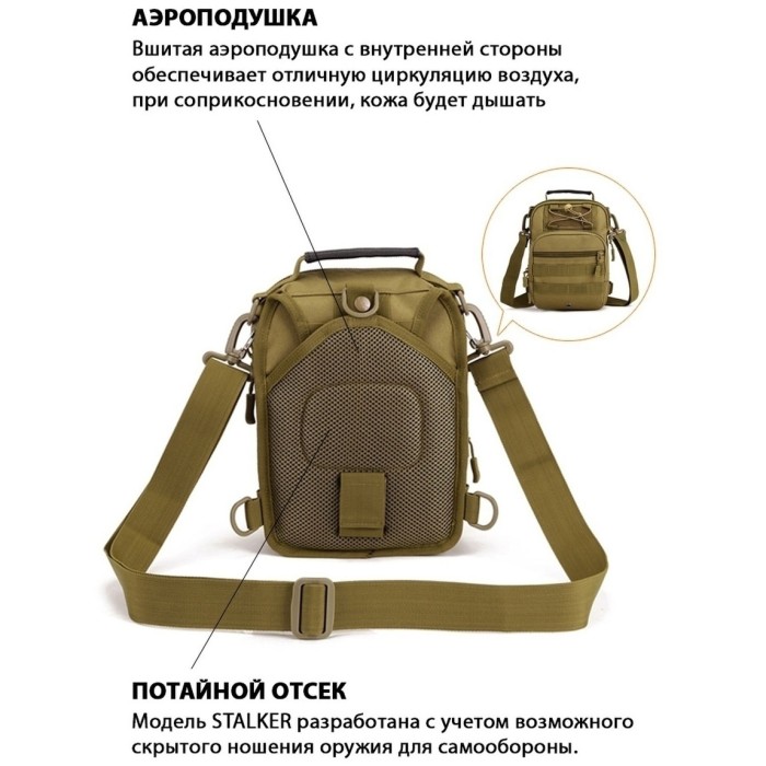 Тактичний універсальний рюкзак Тактичний рюкзак ЗСУ, Тактичний середній чоловічий рюкзак