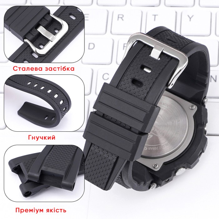 Ремінець для Casio G-Shock GST-W300 White SI