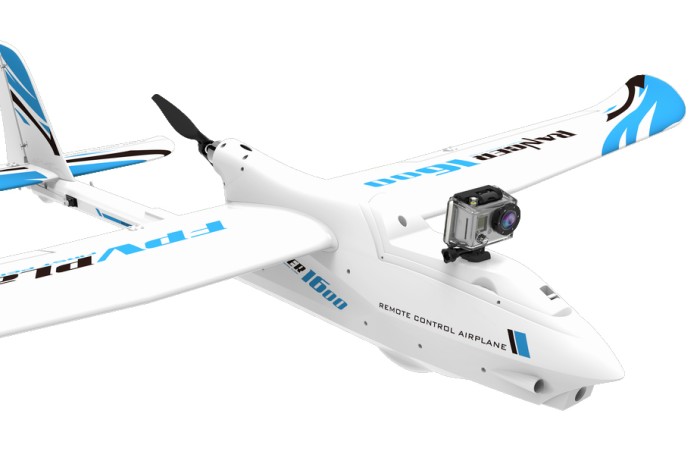 Планер радіокерований VolantexRC Ranger 1600 757-7 1600мм PNP
