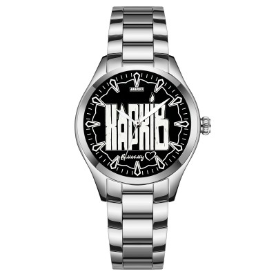 Awarder 044 Харків І В моєму серці