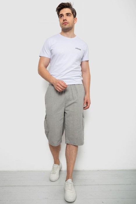 Шорти чоловічі, колір сірий, 244RB4