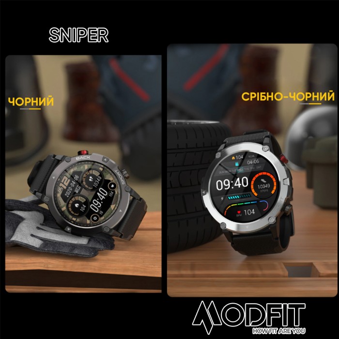 Modfit Sniper All Black 36 мм.