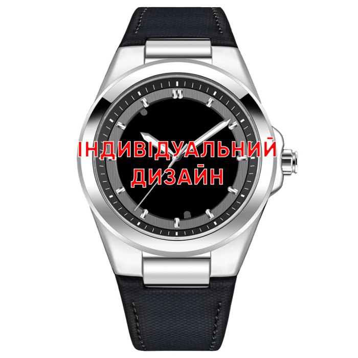 Awarder 050 Індивідуальний дизайн
