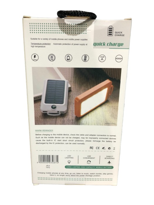 Повербанк с солнечной панелью (power bank) 50000mAh (2400mAh) Boro JS-5
