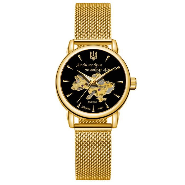 Awarder 028-3D Де би не була Gold-Black