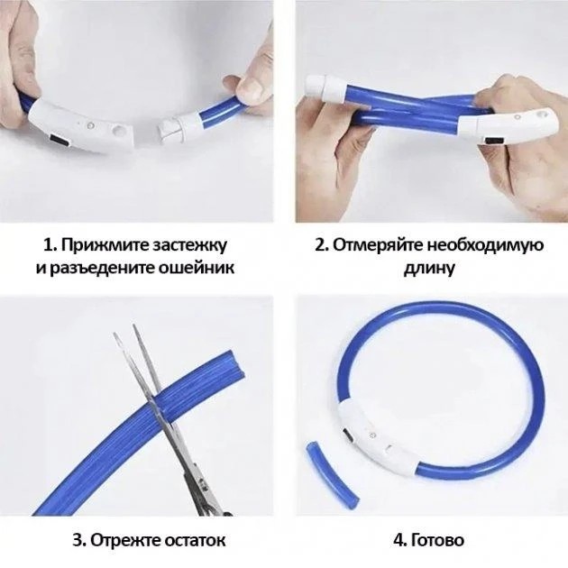 Светодиодный влагостойкий ошейник для собак USB USB Размер S-35 cm M-50 cm L-70 cm