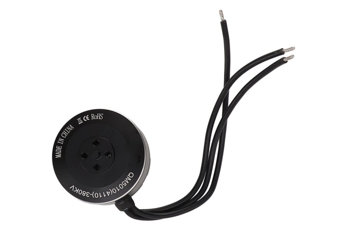 Мотор QX Motor QM5010 4110 380KV CW для мультикоптерів