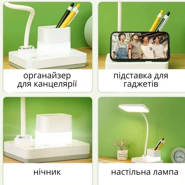 Сенсорная Аккумуляторная Настольная лампа Digad 1945 4W 3000-6000K 6000мАч