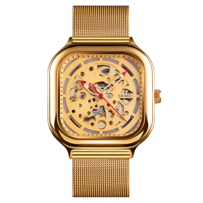Skmei 9184GD Gold